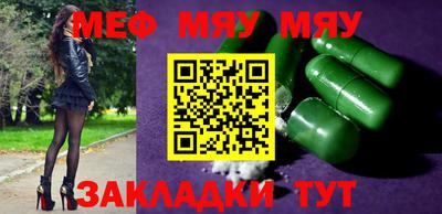 марки lsd Шахты