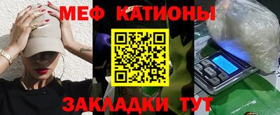 марки lsd Шахты