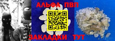 ешки Чебоксары