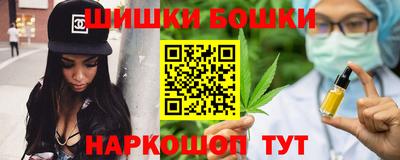 марки lsd Шахты