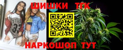марки lsd Шахты