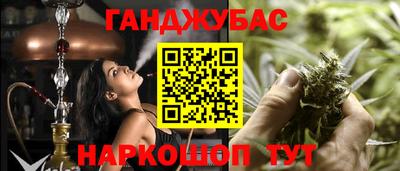 марки lsd Шахты