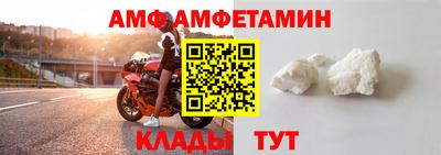 марки lsd Шахты