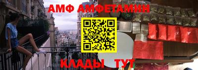 марки lsd Шахты