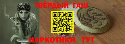 марки lsd Шахты